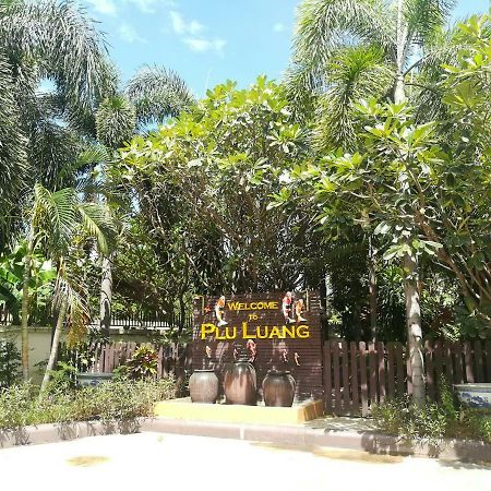 Pluluang Mansion Hotel U Thong Luaran gambar