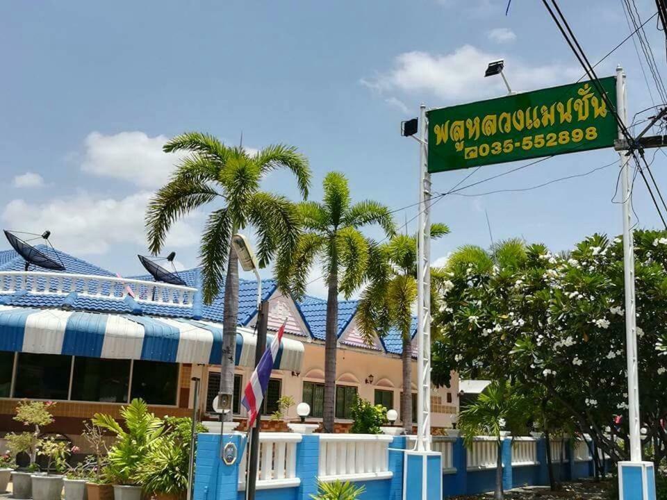 Pluluang Mansion Hotel U Thong Luaran gambar